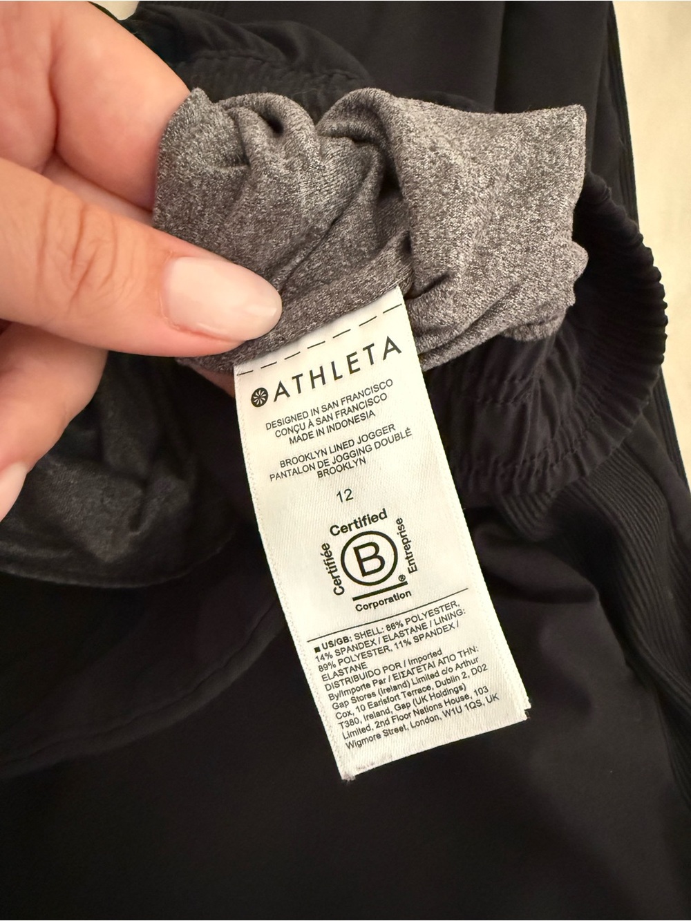 Athleta Brooklyn Lined Jogger - Picture 5 of 5